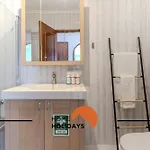 شقة #075 1br Solar Bright & Cozy